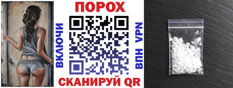 где купить Абакан Amphetamine Розовый