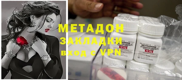 марки lsd Алексеевка