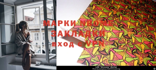 альфа пвп VHQ Алзамай