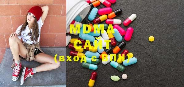 альфа пвп VHQ Алзамай
