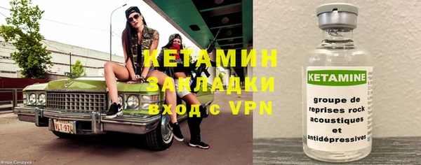 альфа пвп VHQ Алзамай