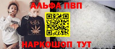 героин Каменск-Шахтинский