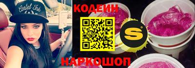 кристаллы Каменск-Уральский