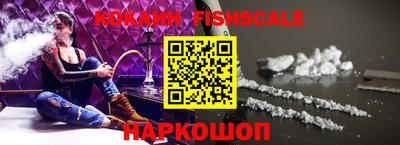 кристаллы Каменск-Уральский