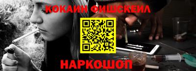 кристаллы Каменск-Уральский
