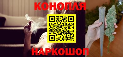 круглые Камень-на-Оби