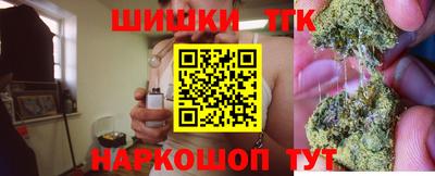 круглые Камень-на-Оби