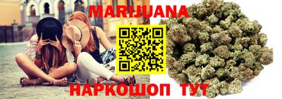 круглые Камень-на-Оби
