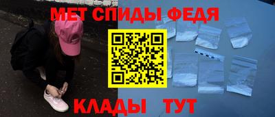 круглые Камень-на-Оби