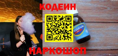 кристаллы Каменск-Уральский