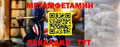 героин Каменск-Шахтинский