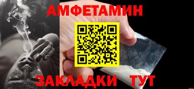 кристаллы Каменск-Уральский
