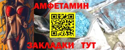 кристаллы Каменск-Уральский