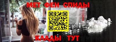 героин Каменск-Шахтинский