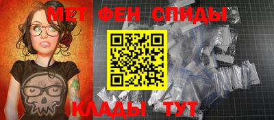 героин Каменск-Шахтинский