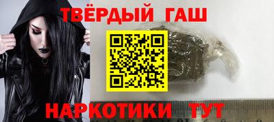 кристаллы Каменск-Уральский