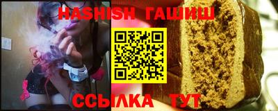 кристаллы Каменск-Уральский