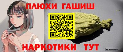 круглые Камень-на-Оби
