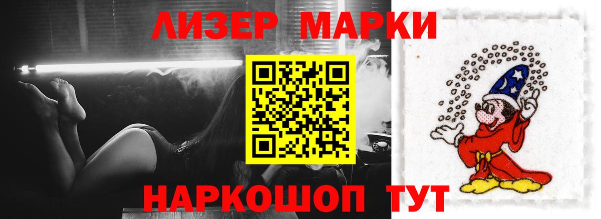 Лсд 25 экстази кислота  Вход с VPN  ОМГ ОМГ зеркало  Абакан 