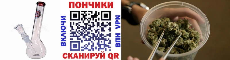 Канабис планчик blacksprut зеркало Абакан где найти